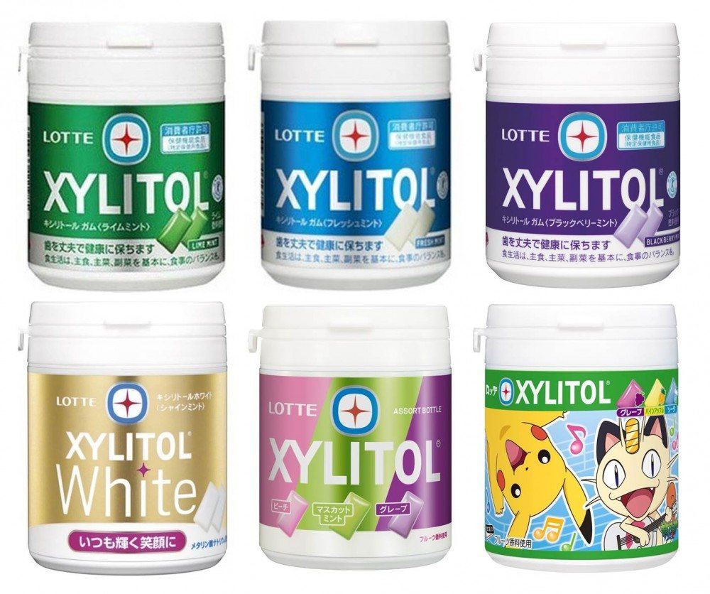 Where Should You Buy Souvenirs In Japan - Inexpensive Japanese Gifts And Japanese Souvenirs - Lotte Xylitol Gum