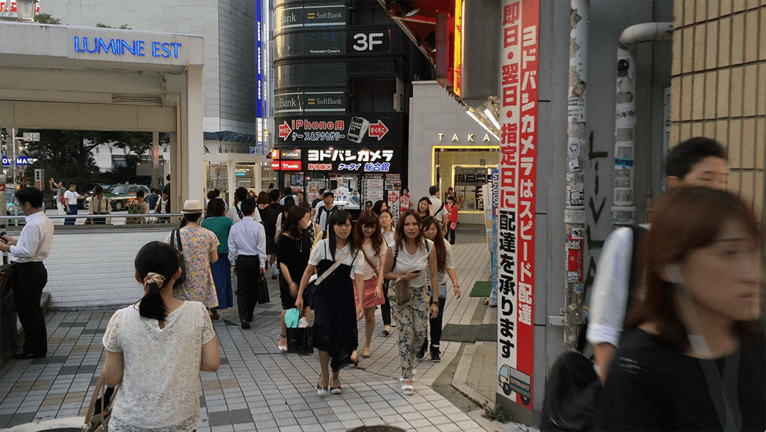 Shopping In Tokyo - Japanese Malls And Department Stores - Shinjuku Station Tokyo Japan