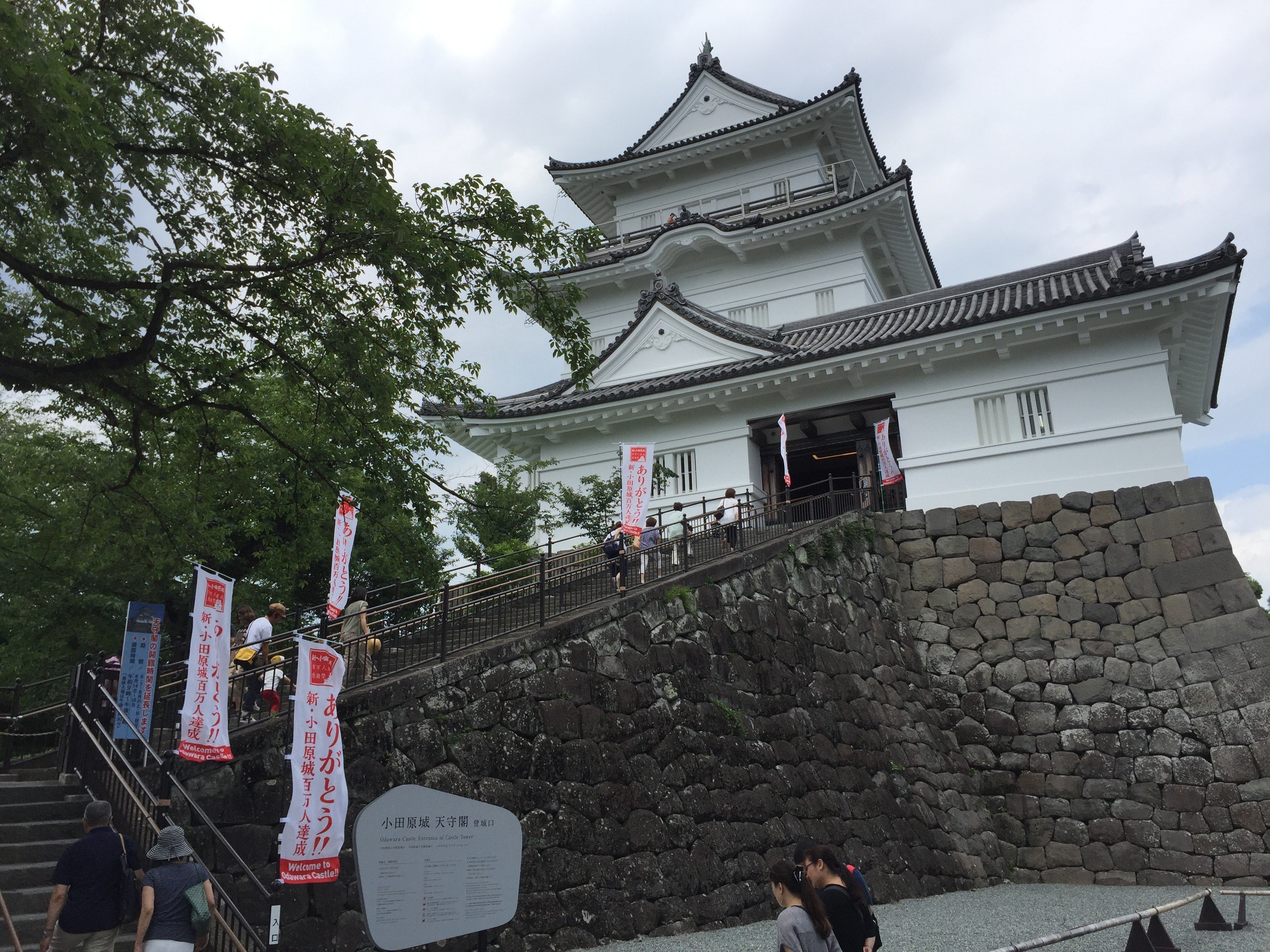 Odawara Castle Museum - Odawara Castle Japan Guide Review Video - 9 Reasons To See Odawara Castle Kanagawa Japan 🇯🇵 🏯 🌸