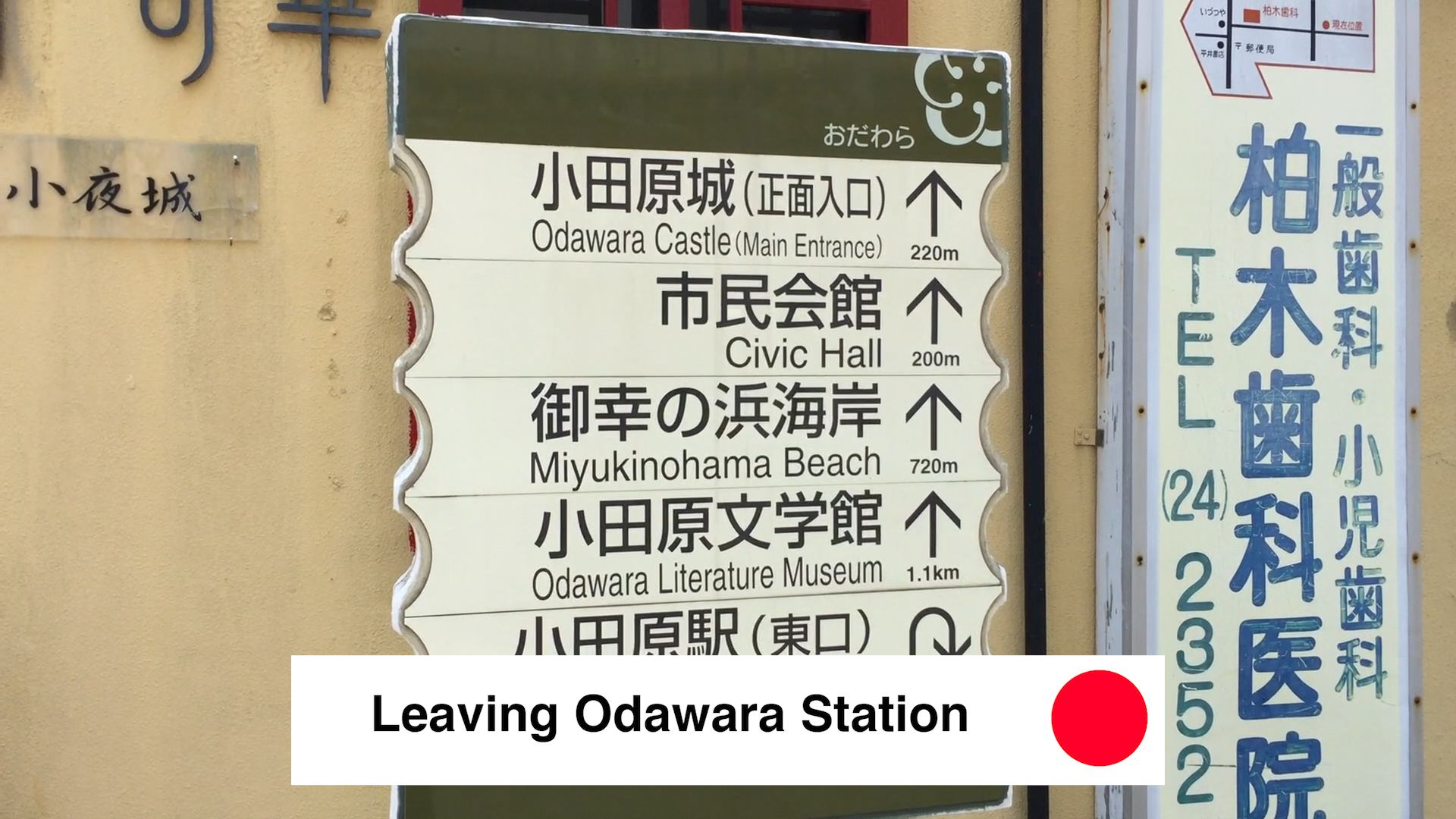 Odawara Station - Odawara Castle Japan Guide Review Video - 9 Reasons To See Odawara Castle Kanagawa Japan 🇯🇵 🏯 🌸