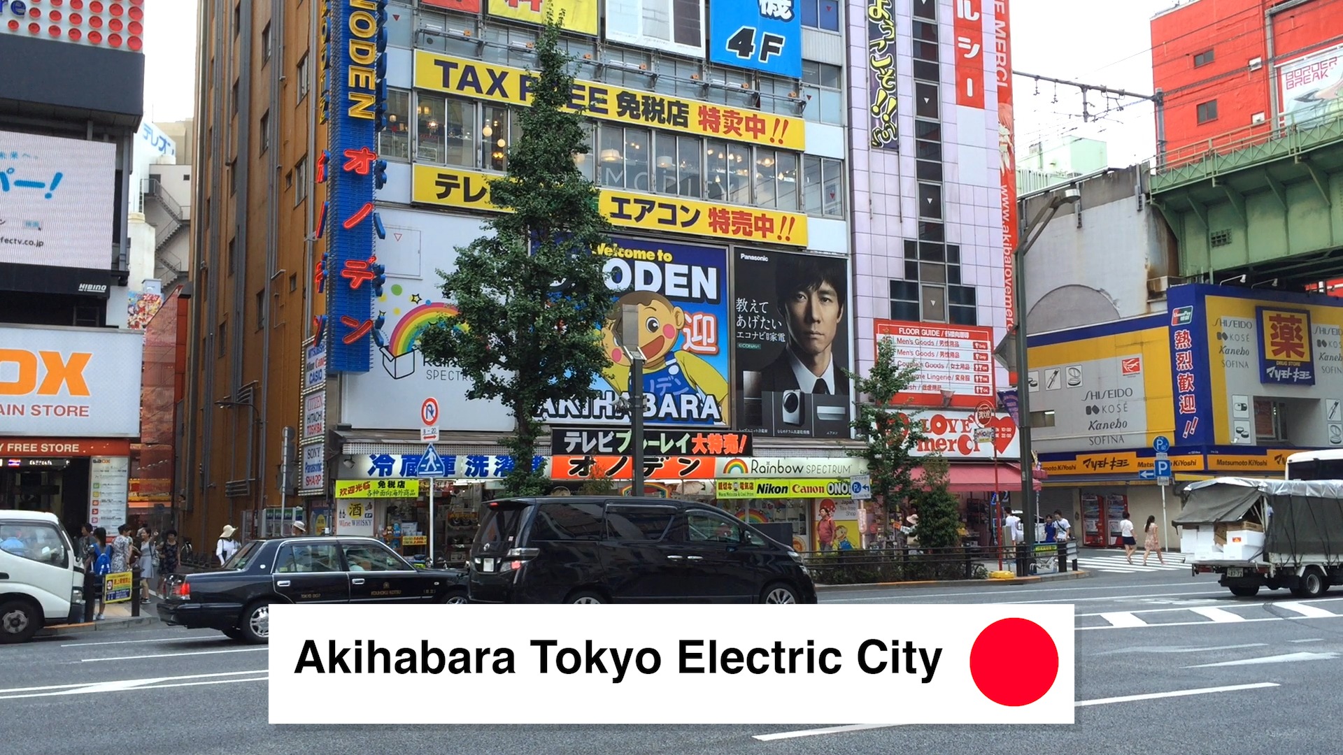 Akihabara Tokyo Electric City - Walking Around Akihabara Tokyo What To Do 2018 - Loot Anime Discount Code 2018 🇯🇵 🏙 📦