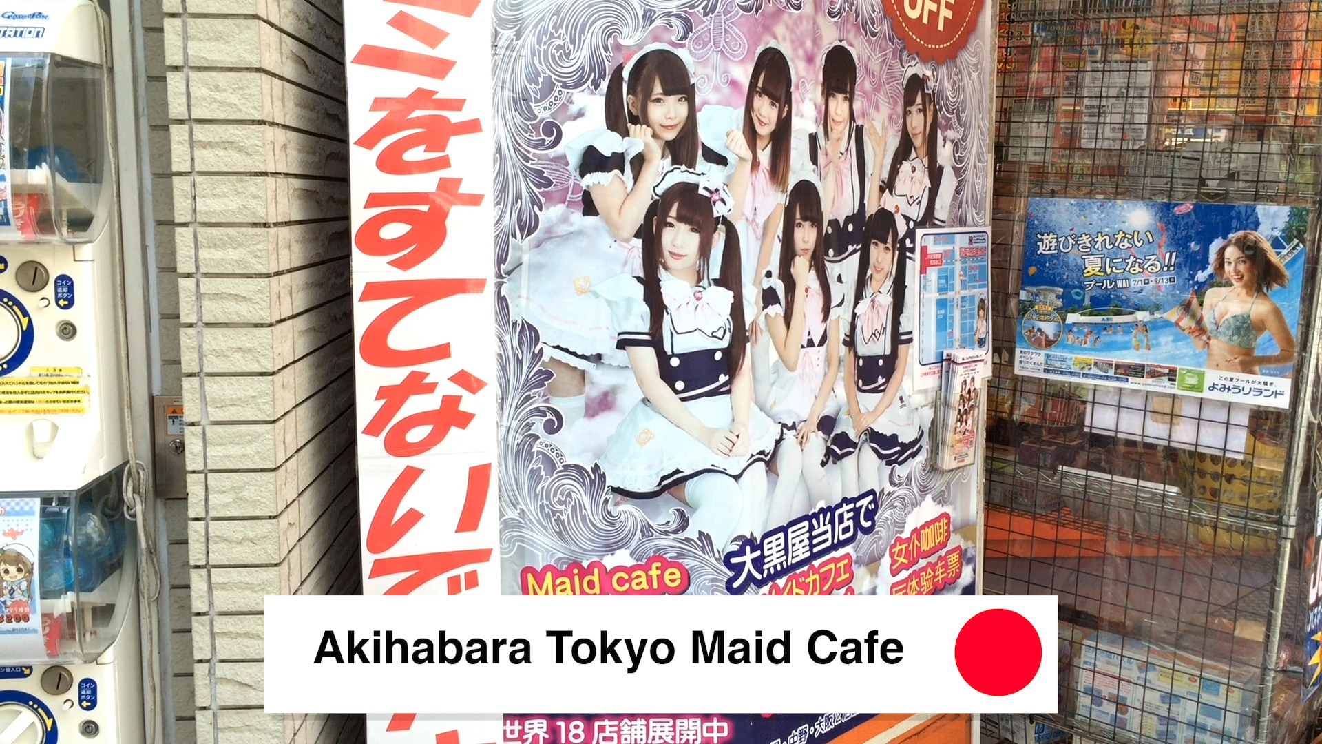 Akihabara Tokyo Maid Cafe - Akihabara Tokyo Anime District - Walking Around Akihabara Tokyo What To Do 2018 - Loot Anime Discount Code 2018 🇯🇵 🏙 📦
