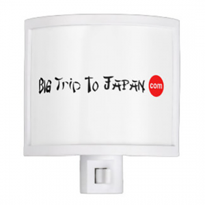 Night Light - Cool Japan Travel Christmas Gift Ideas List YouTube Video 2017