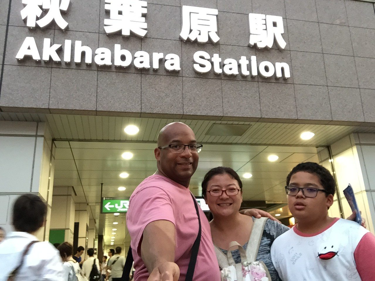 Traveling In Japan - Akihabara Station