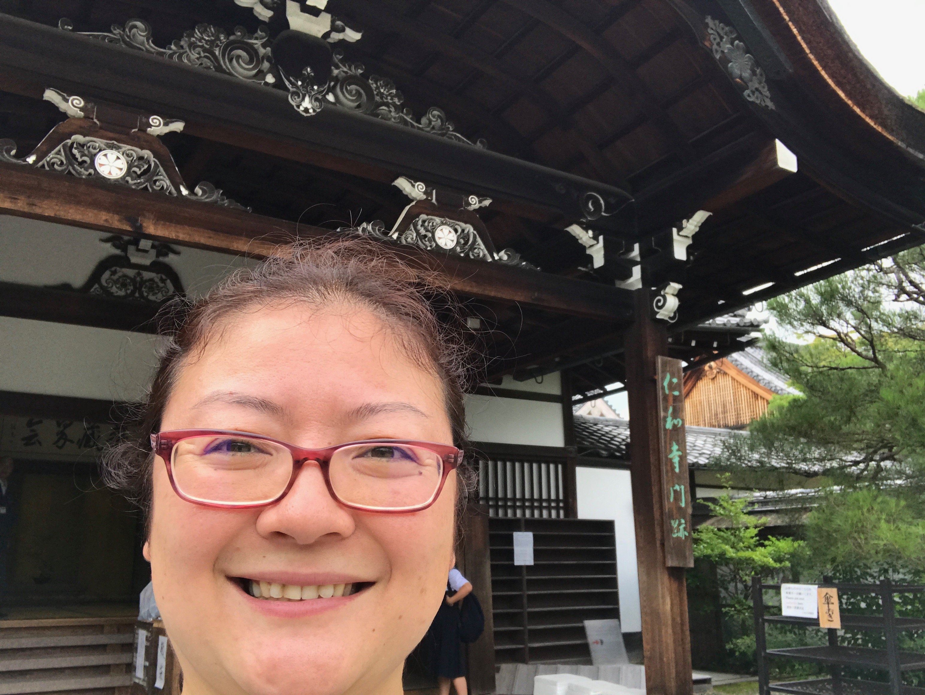 What To Do In Japan - Ninna-ji Temple, Kyoto, Kanagawa, Japan