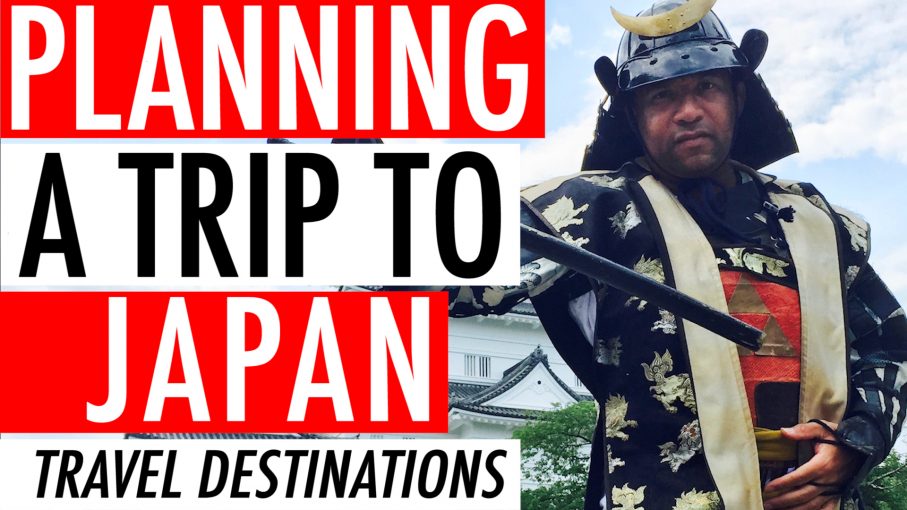 Planning A Trip To Japan Blog Travel Destinations Review Video 2017 ⚡🔥💥