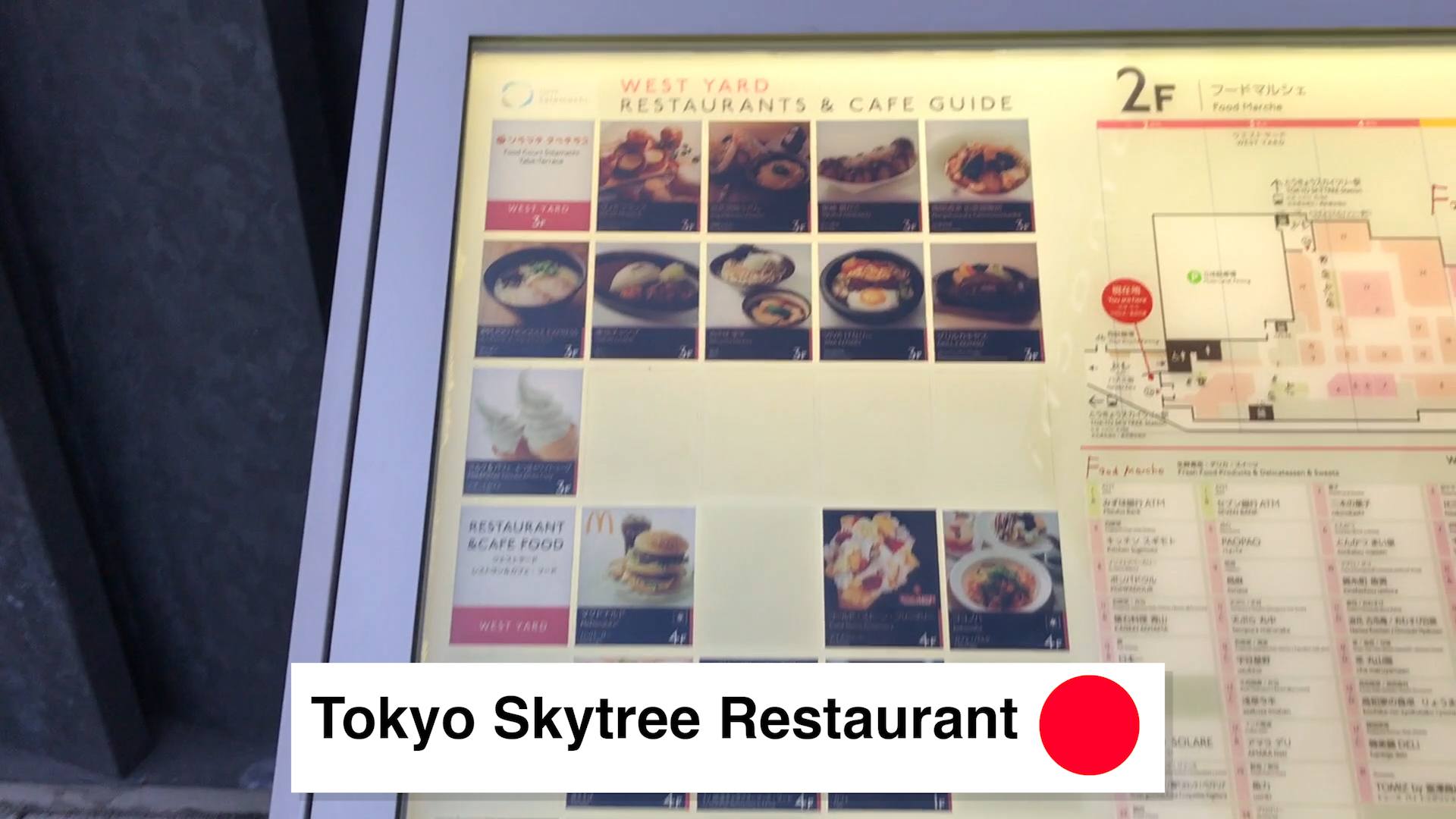Tokyo Skytree Restaurant - Tokyo Skytree: Cool Things To Do In Tokyo Japan: Must Do In Tokyo Video