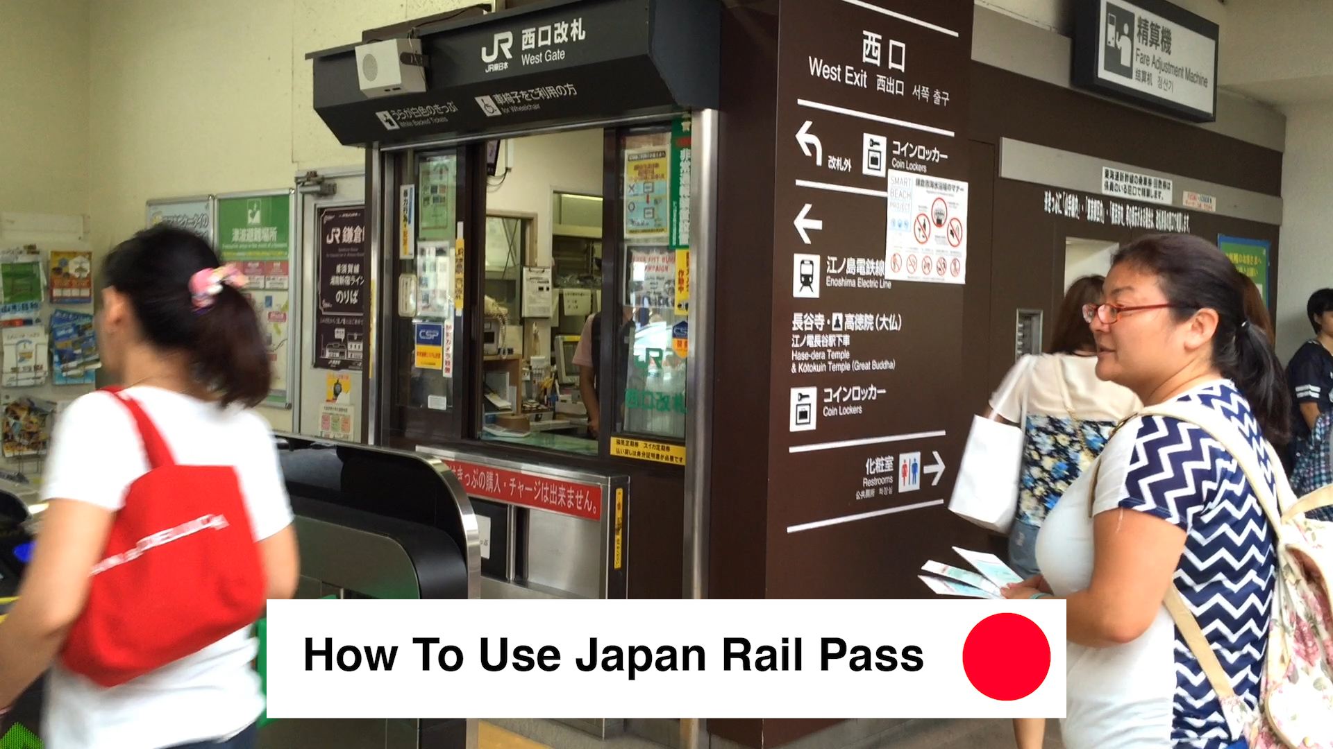How To Use Japan Rail Pass - Where To Buy Japan Rail Pass How To Use JR Pass In Tokyo. JR Pass Price