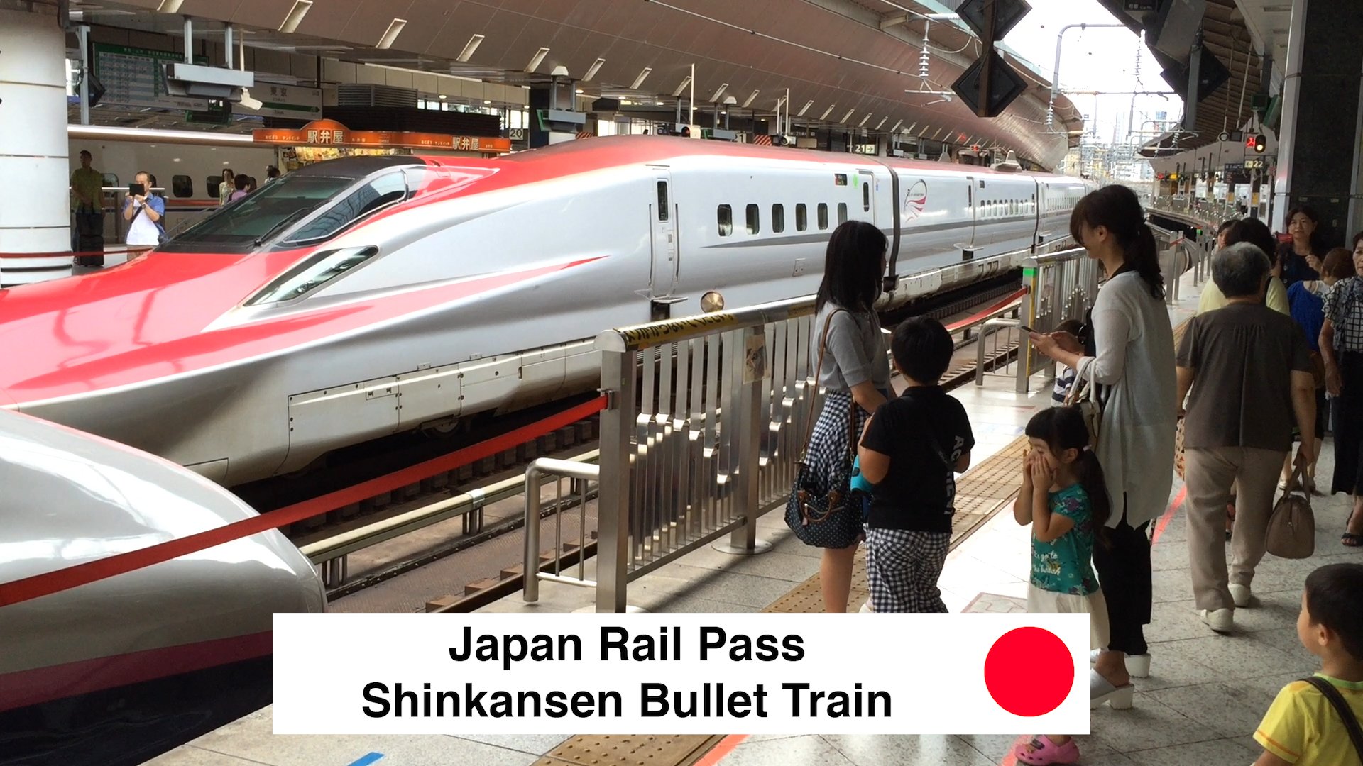 Japan Rail Bullet Train - Where To Buy Japan Rail Pass How To Use JR Pass In Tokyo. JR Pass Price