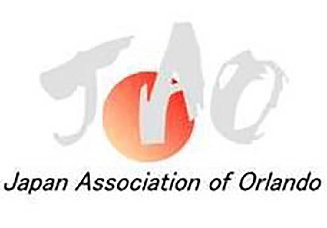 Japan Association of Orlando - JAO Orlando Japan Festival Review YouTube Video 2017 Lots of Fun Every Year