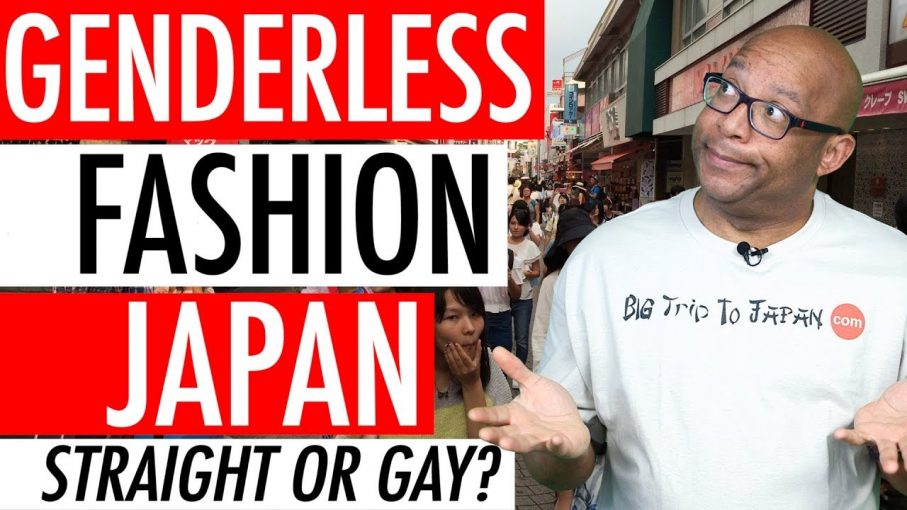Genderless Fashion In Japan 2018 - Jendaresu-kei: Are They Straight Or Are They Gay? 🇯🇵 🏳️🌈 👬
