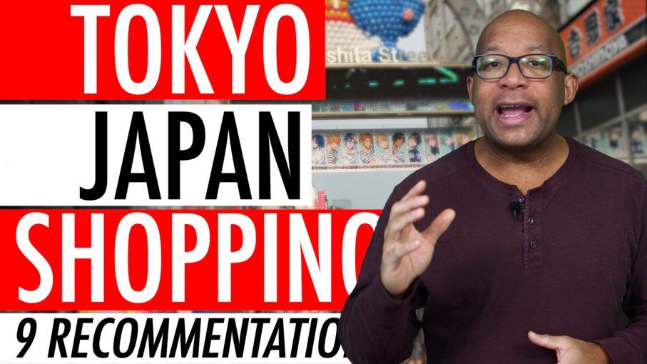 Tokyo Japan Shopping Recommendations – 9 Places To Shop In Tokyo Japan 2018 🏬 🛍 🛒