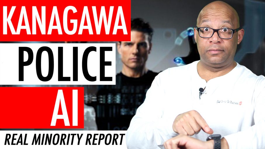 Kanagawa Prefecture Japan Police Robot Artificial Intelligence - Japan Real Life Minority Report 🚓 👮