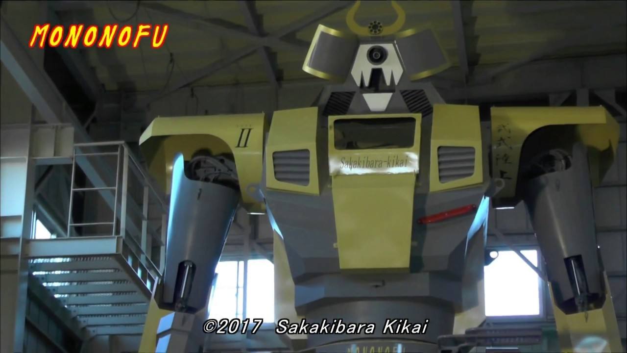 real life gundam size